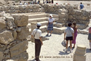 1st-century Beit K'nesset on Masada